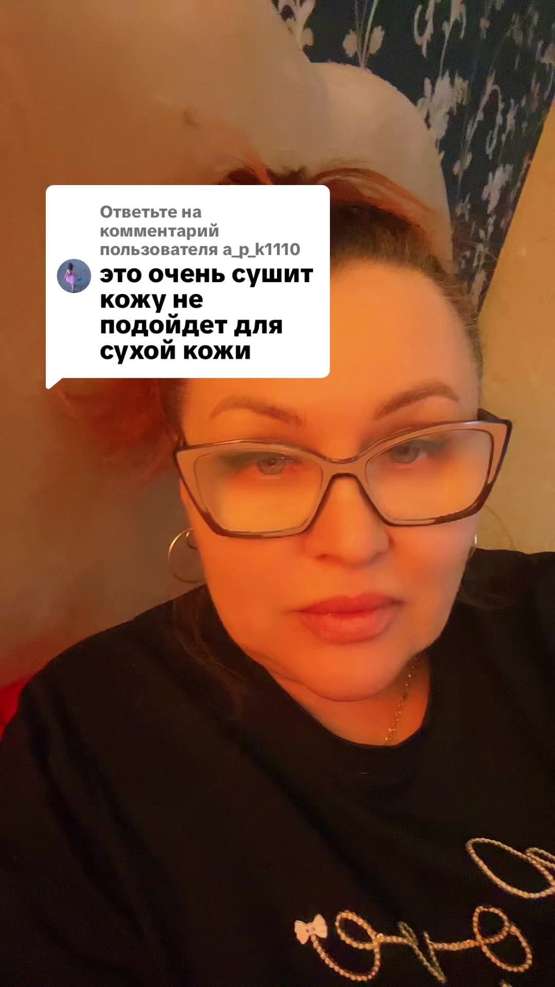 @vitochca1707