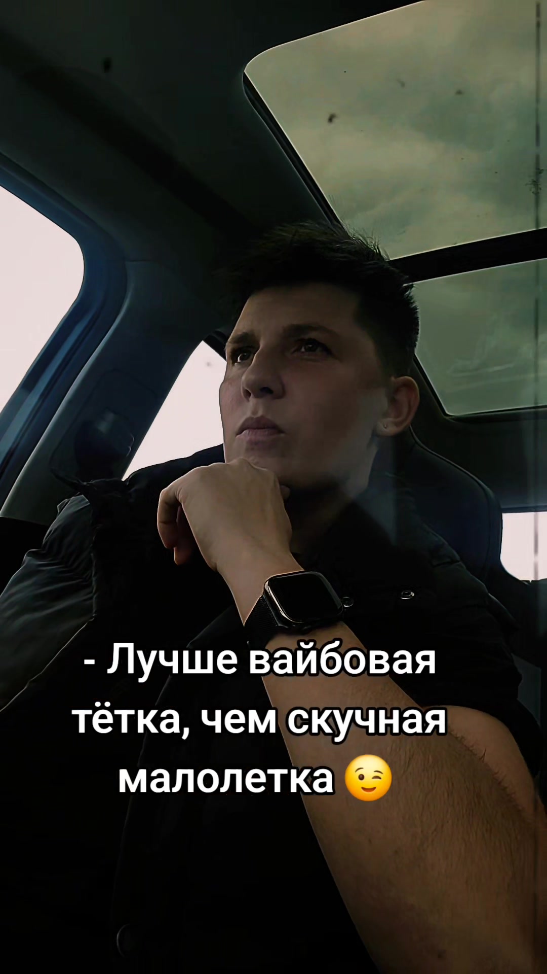 @kamisarova_94