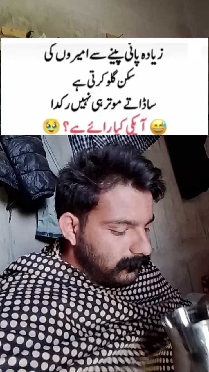 @Murtaza Ahmad👻