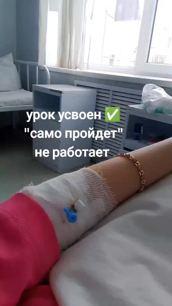 @Катиридз❤️