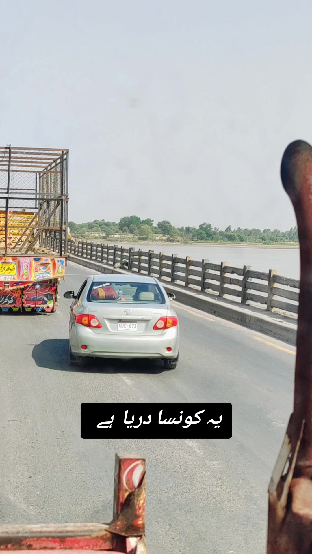 @بھکر ٹریکٹر 🚜