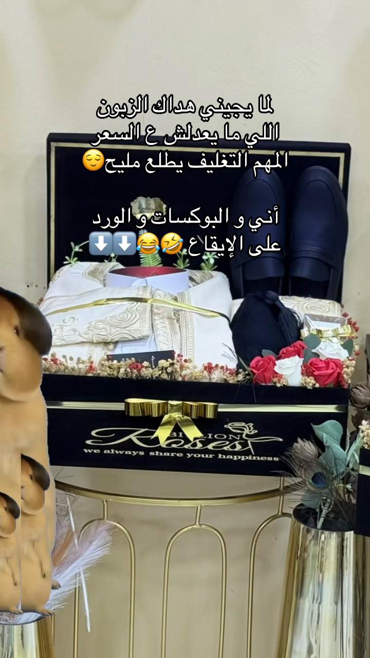 @محمود أوصافه