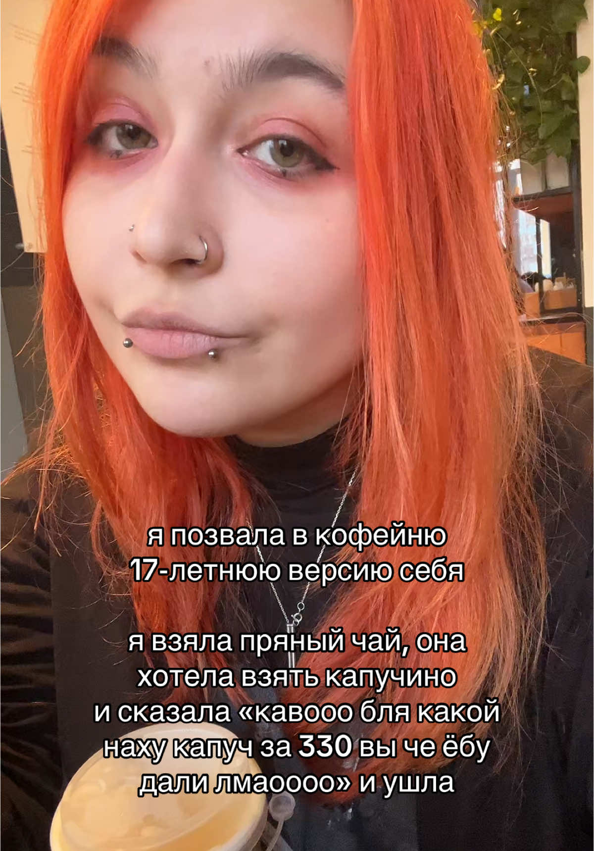 @anya kanzer