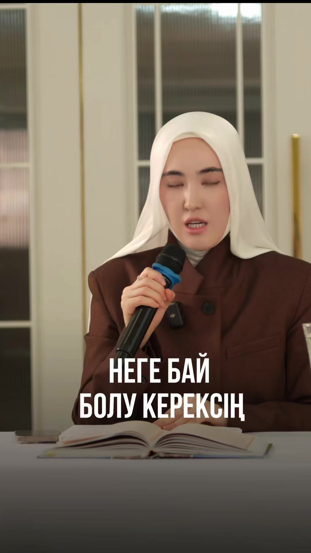 @Гульвира Ерданқызы