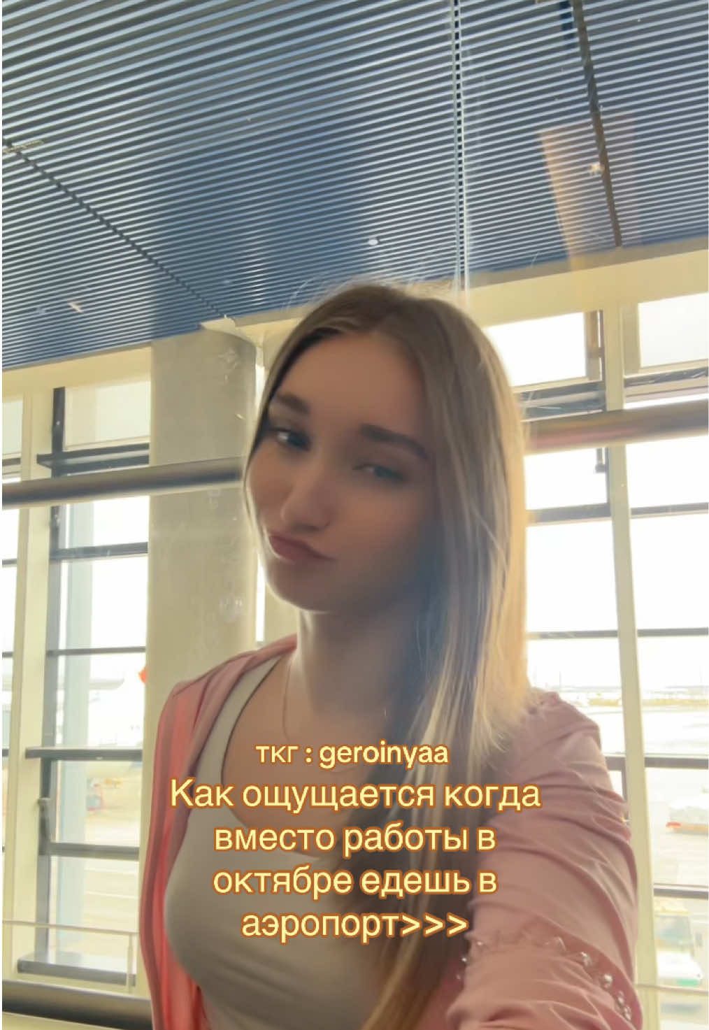 @Uliana Panarina