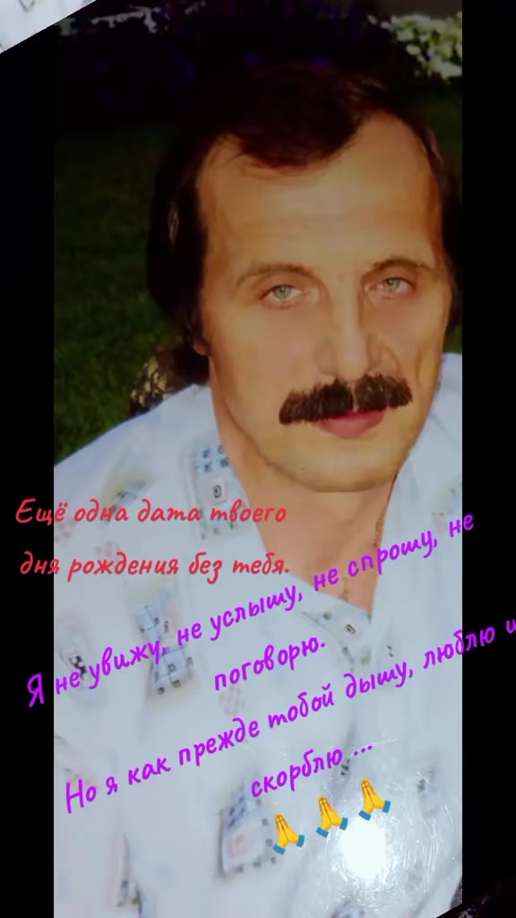 @🇧🇾HALINA