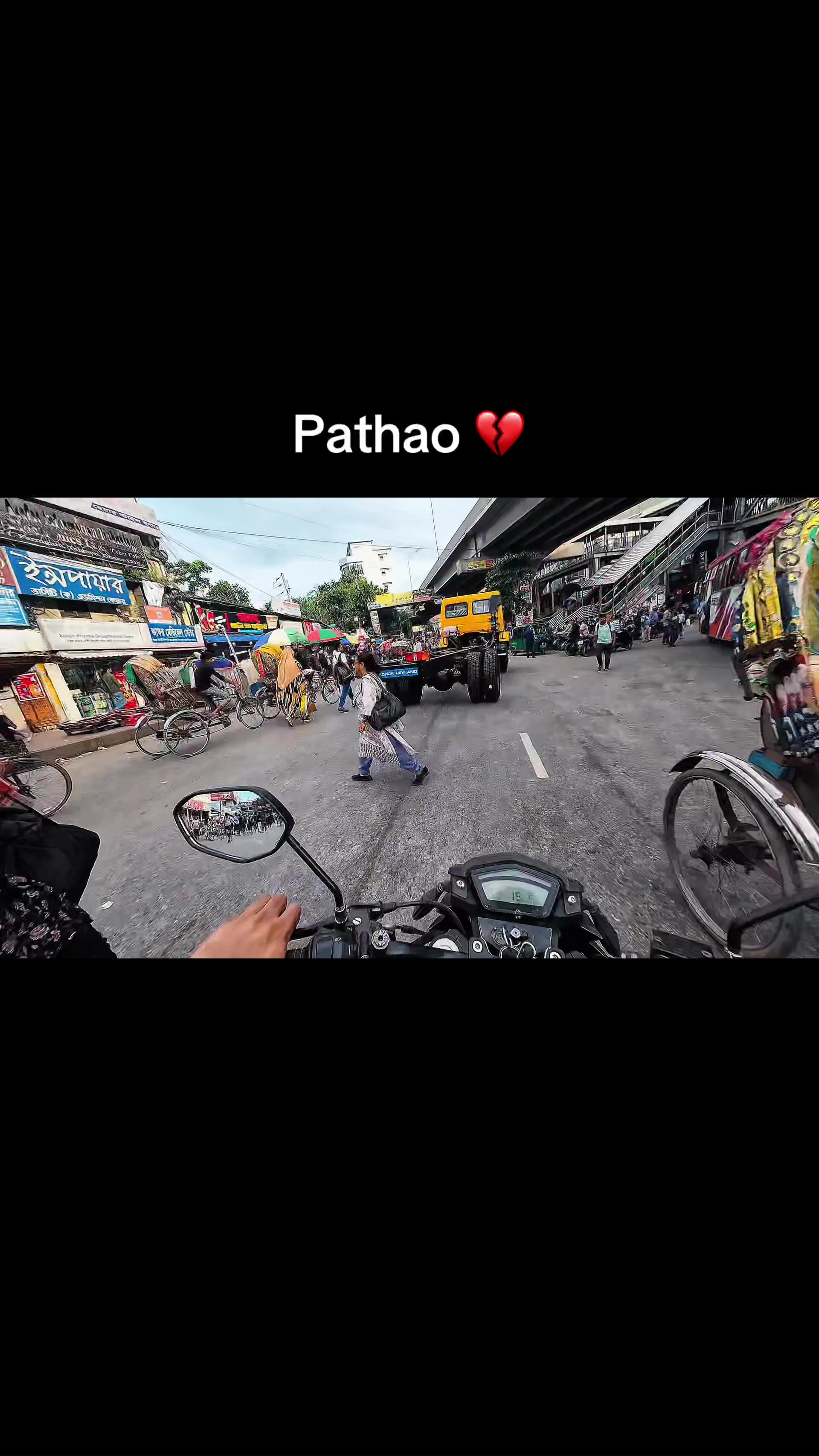 @Aunto Rahman