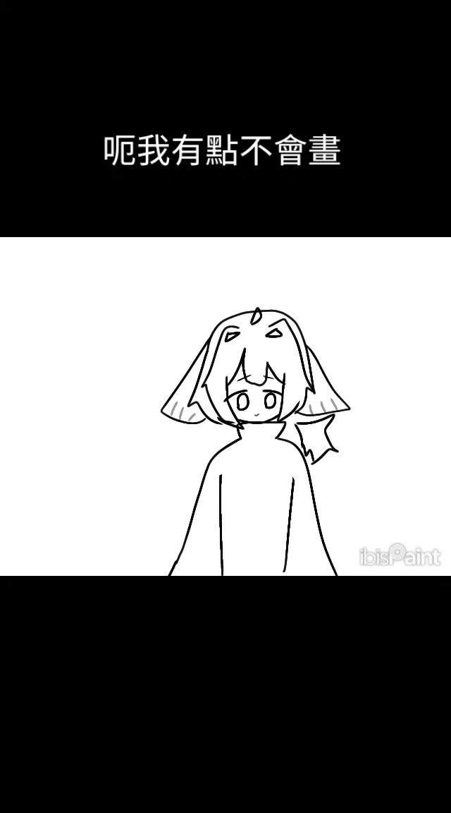 @🌙李魚☀️