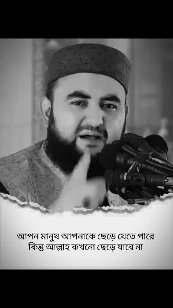 @ZAHIDUL HASAN🇧🇩❤️🇸🇦