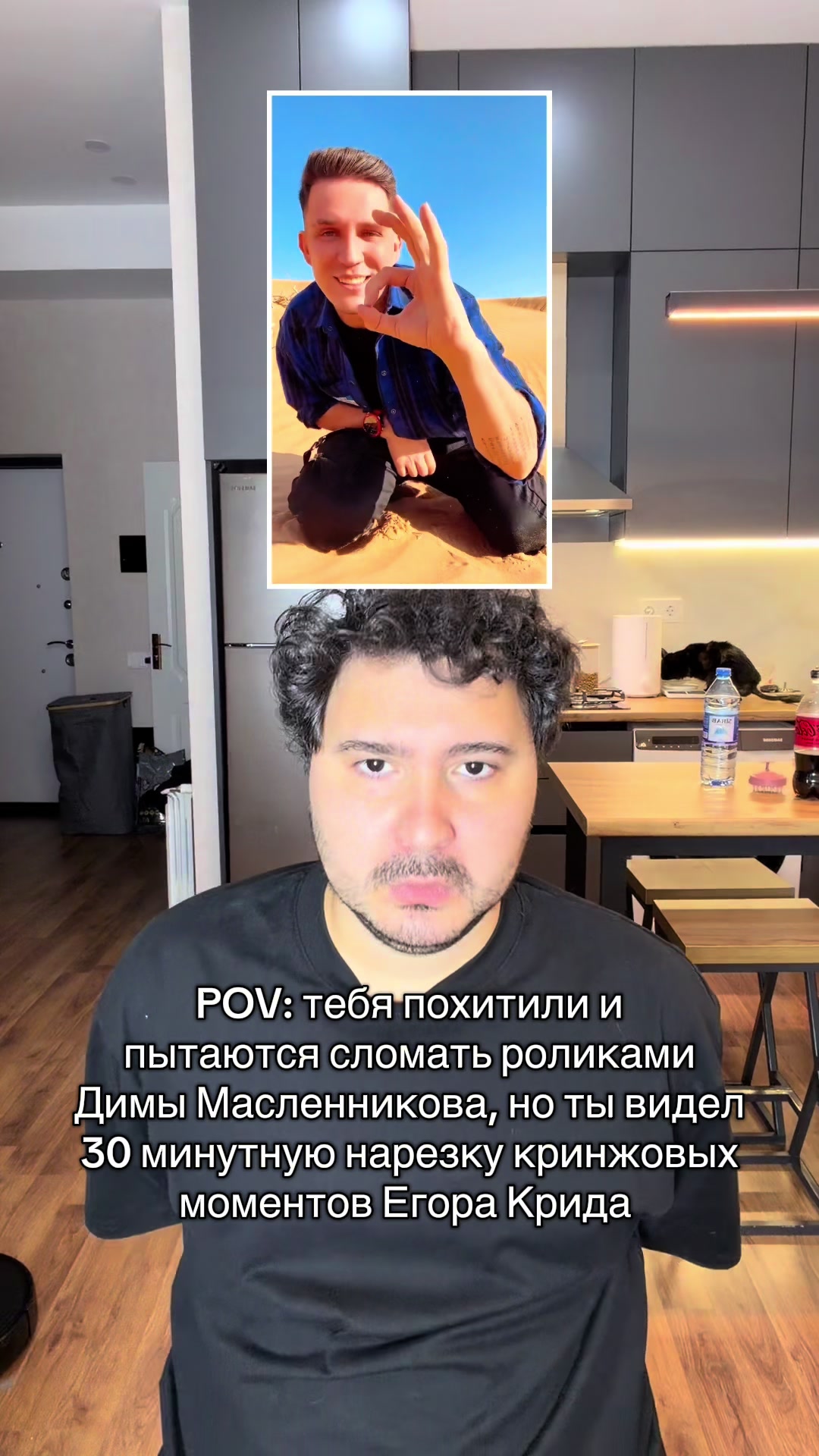 @Исмаилов Мурат
