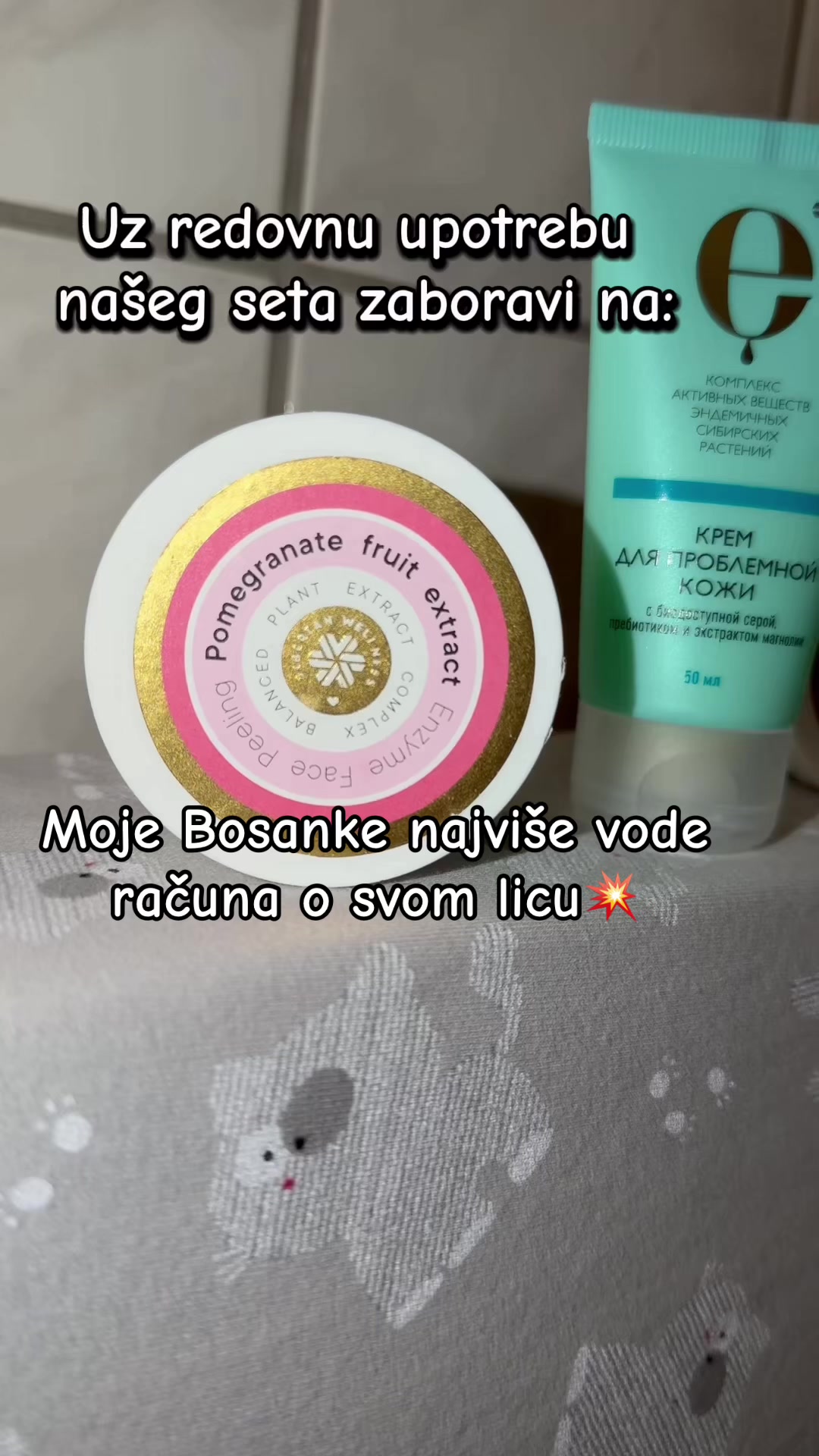 @ČistaKoža✨