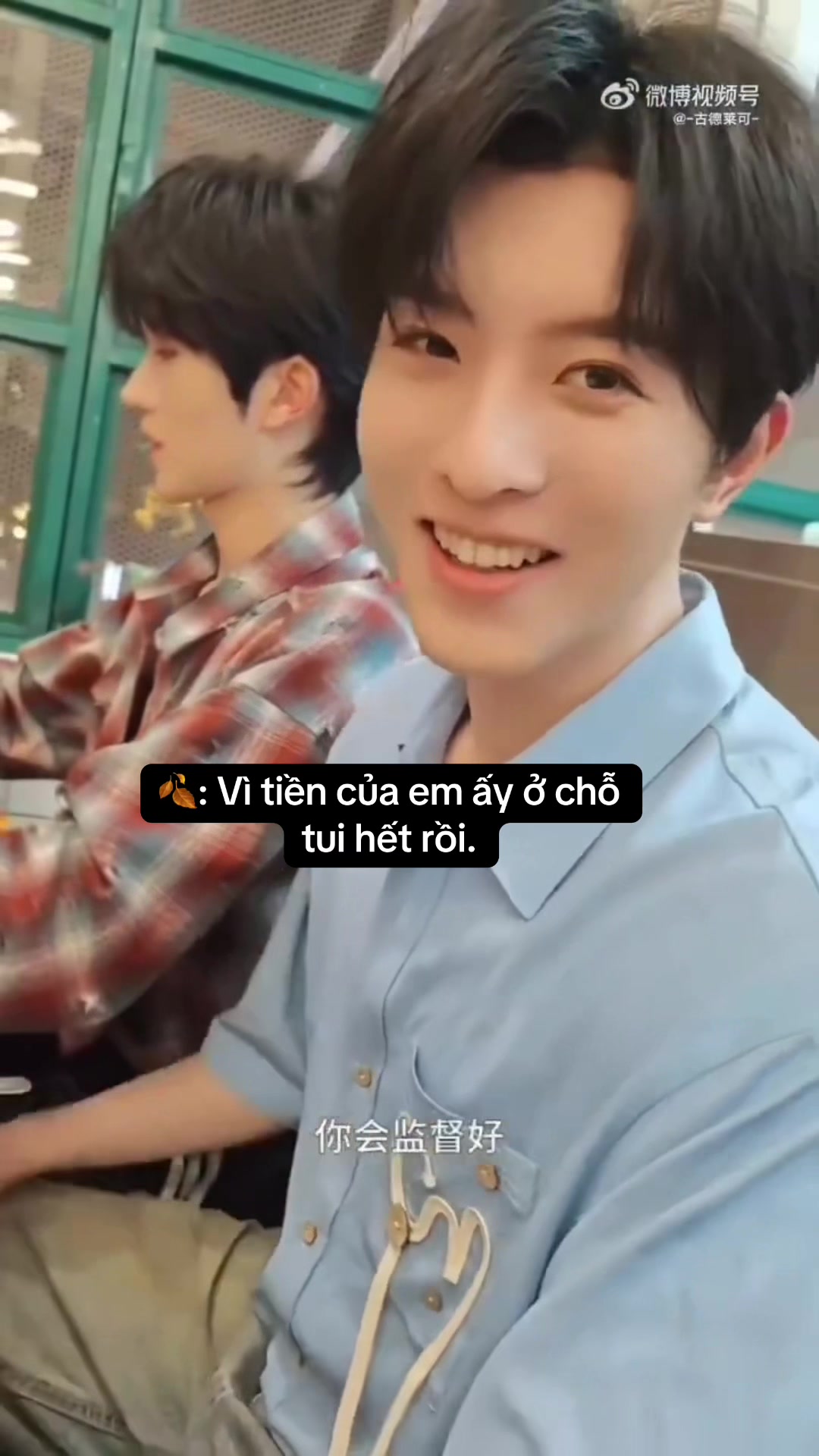 @𝒰𝓃𝒹𝑒𝓇𝒽𝒾𝓈𝓈𝓀𝒾𝓃
