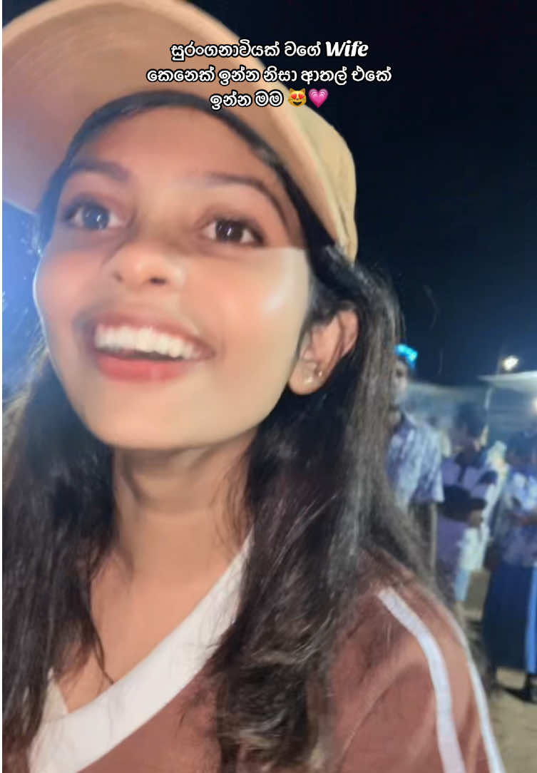 @පොඩ්ඩා