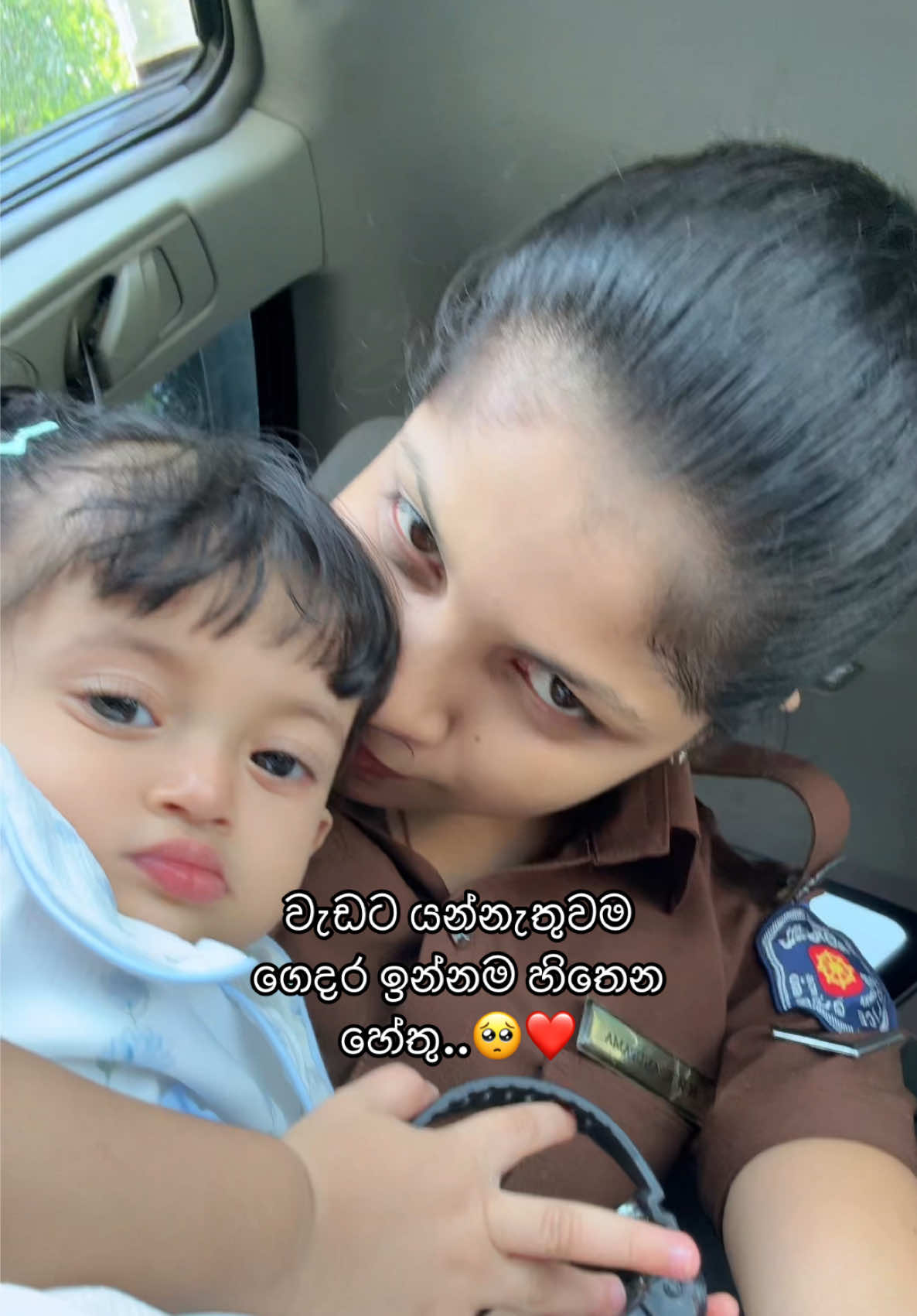 @🩵chami_anu_🩵