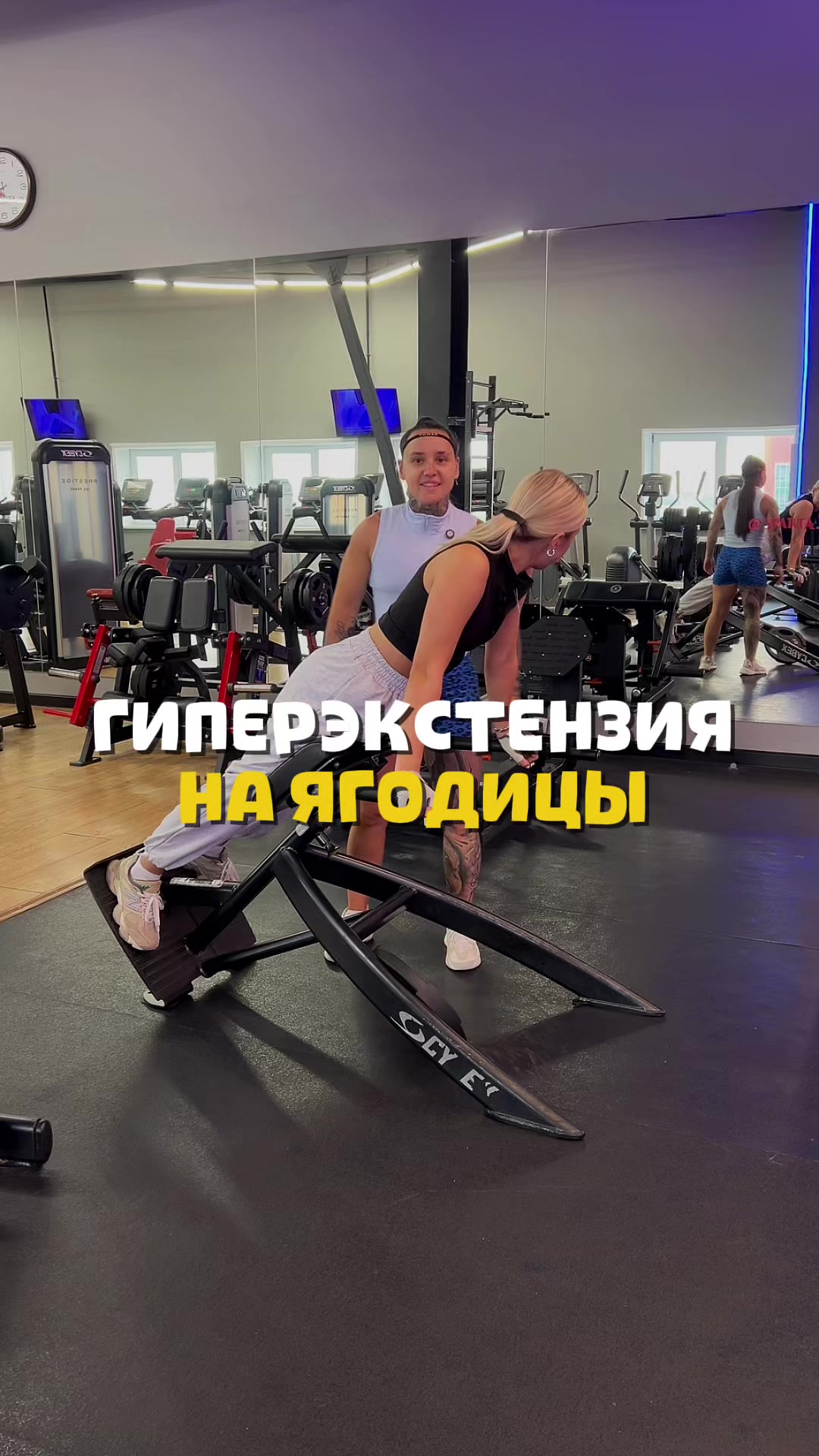 @Татьяна