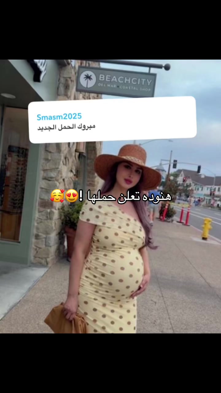 @نـورس🪽
