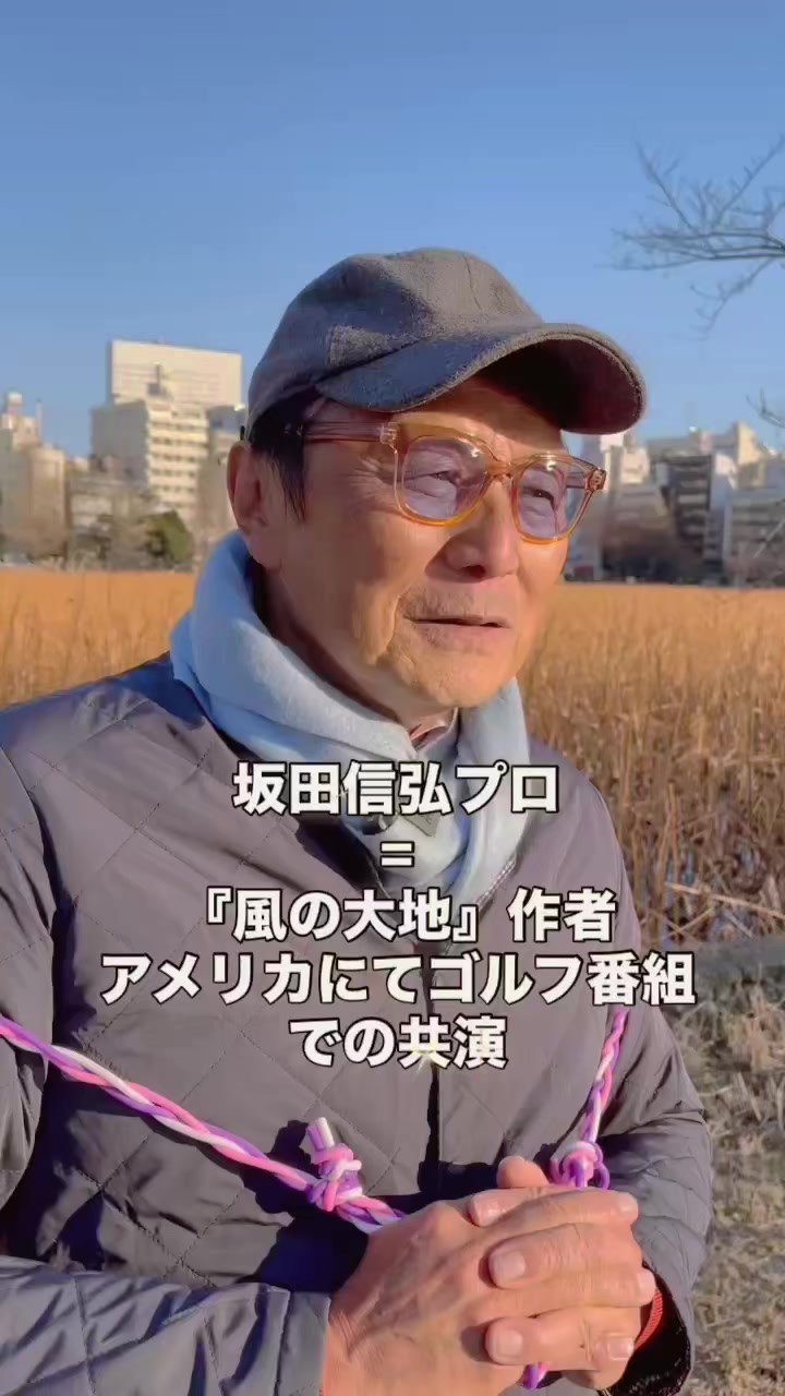 @ハル常住 Hal Tsunezumi