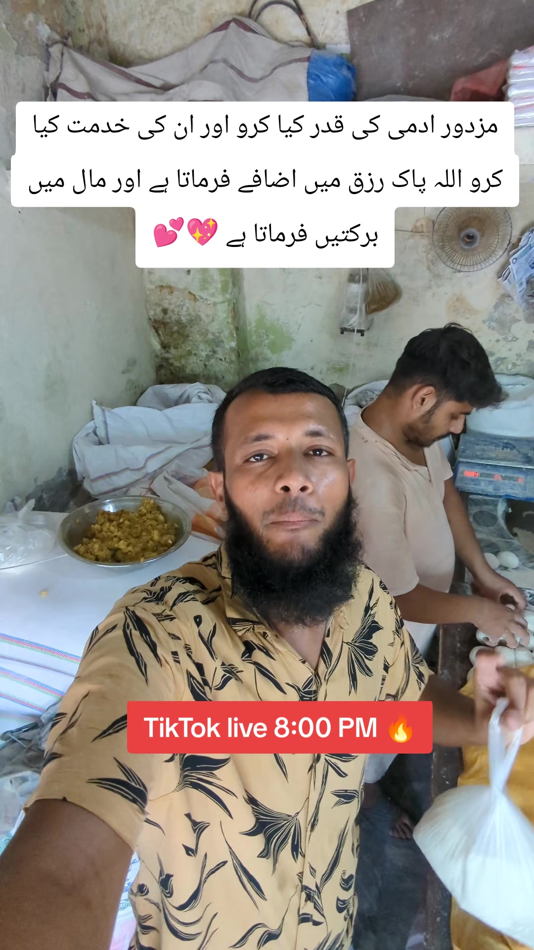 @📌 نان والا مولوی  ✌️