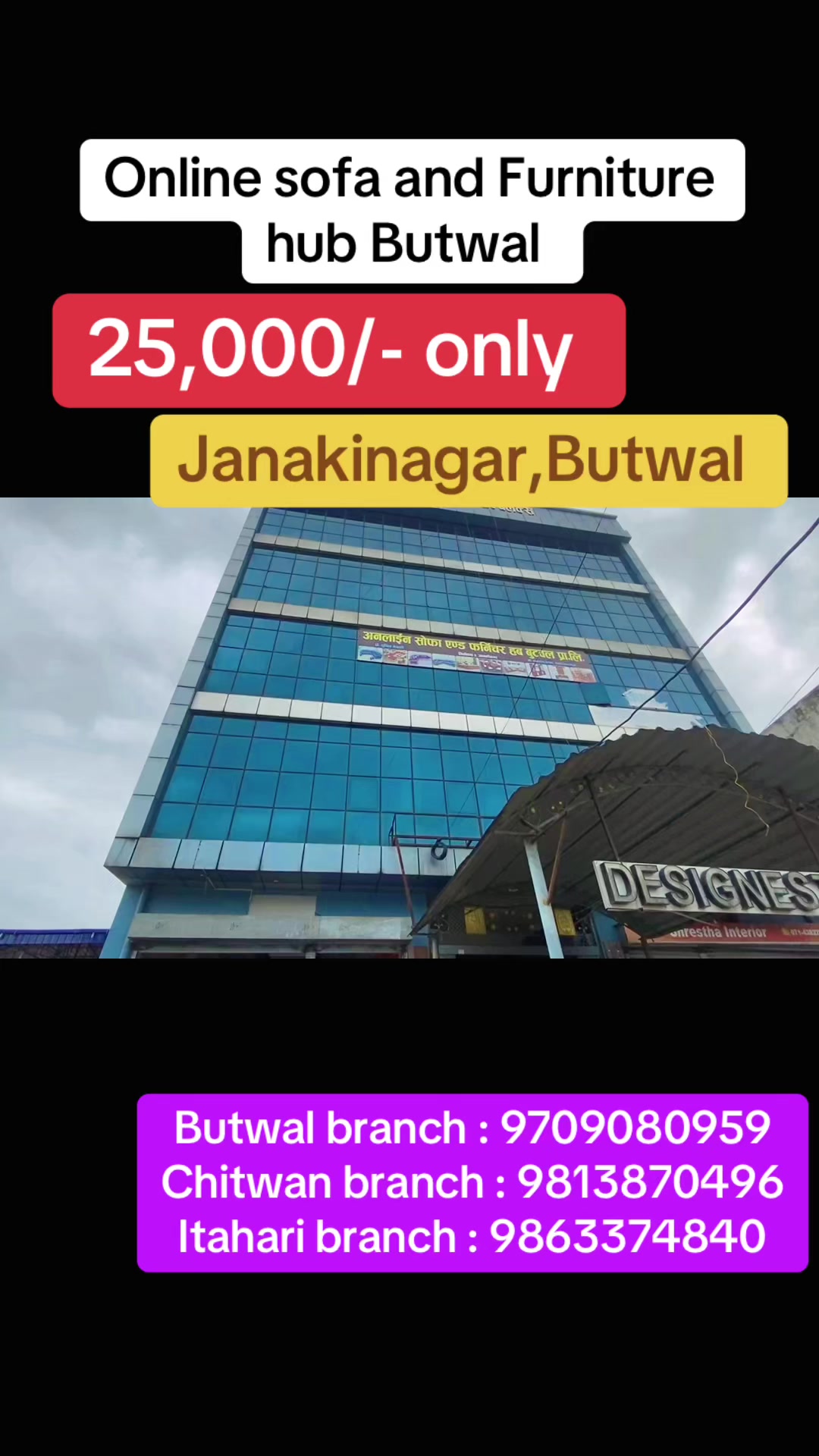 @onlinesofabutwal1