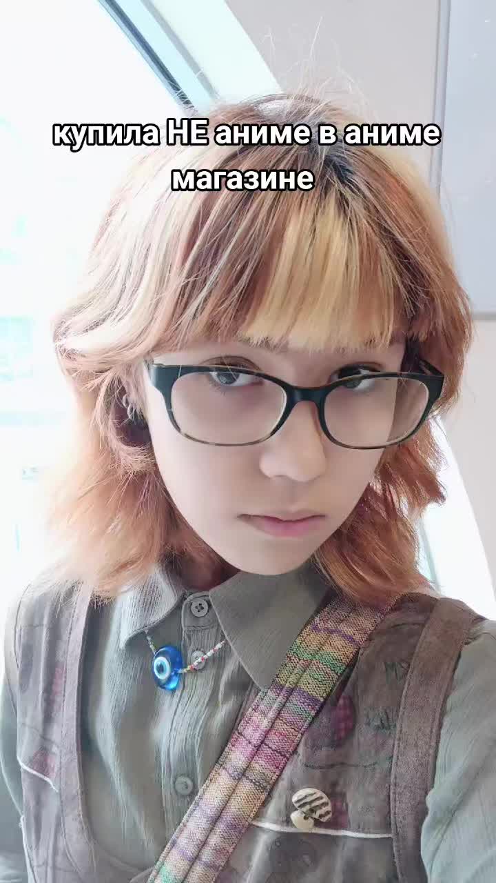 @КилькаフΨ🌀☀️