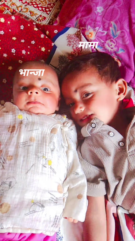 @Sirjana Khadka