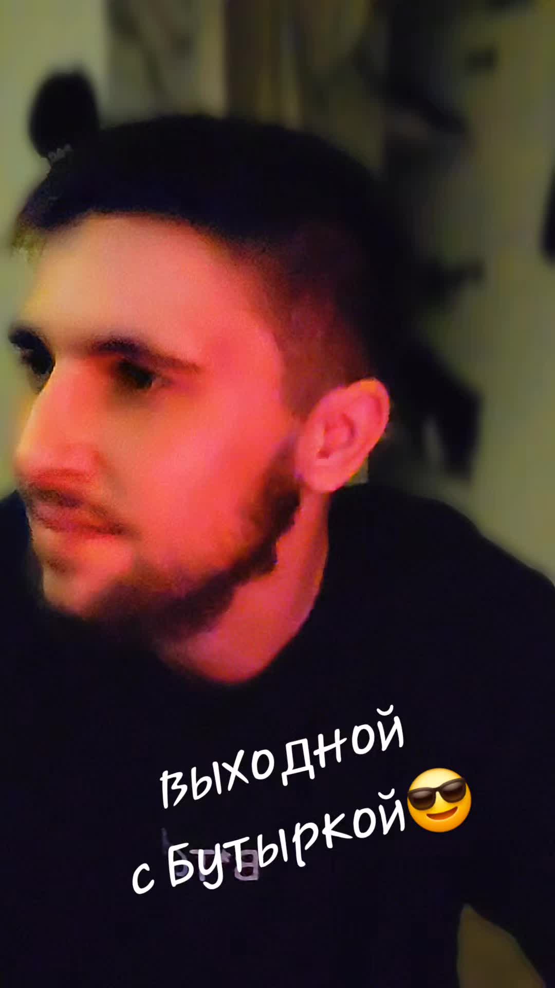 @ᎯℋUℰℕℕый(。🖤‿🖤。)