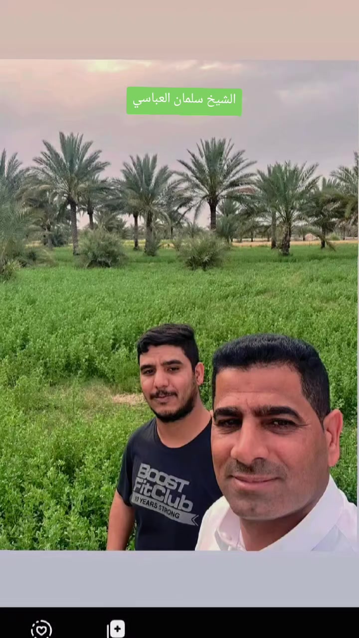 @ابو سلمان العباسي
