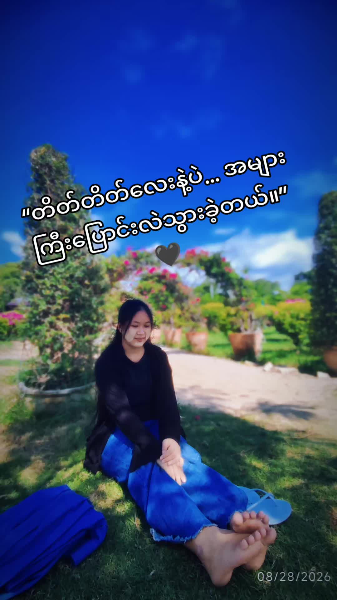 @๐๐๐ ๐๐๐๐ ๐๐ ๐๐๐๐