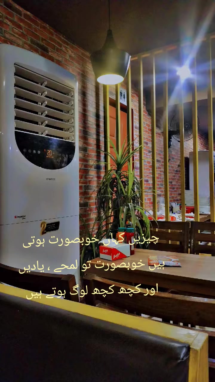 @Ma jid
