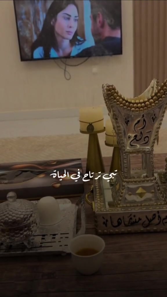 @ام البنات