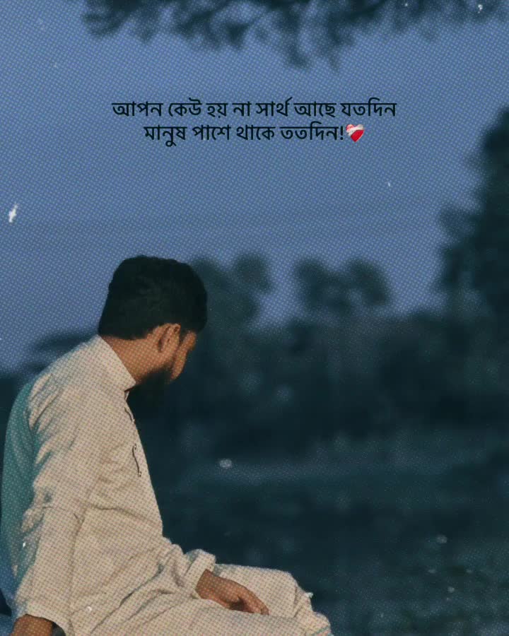 @আধারী