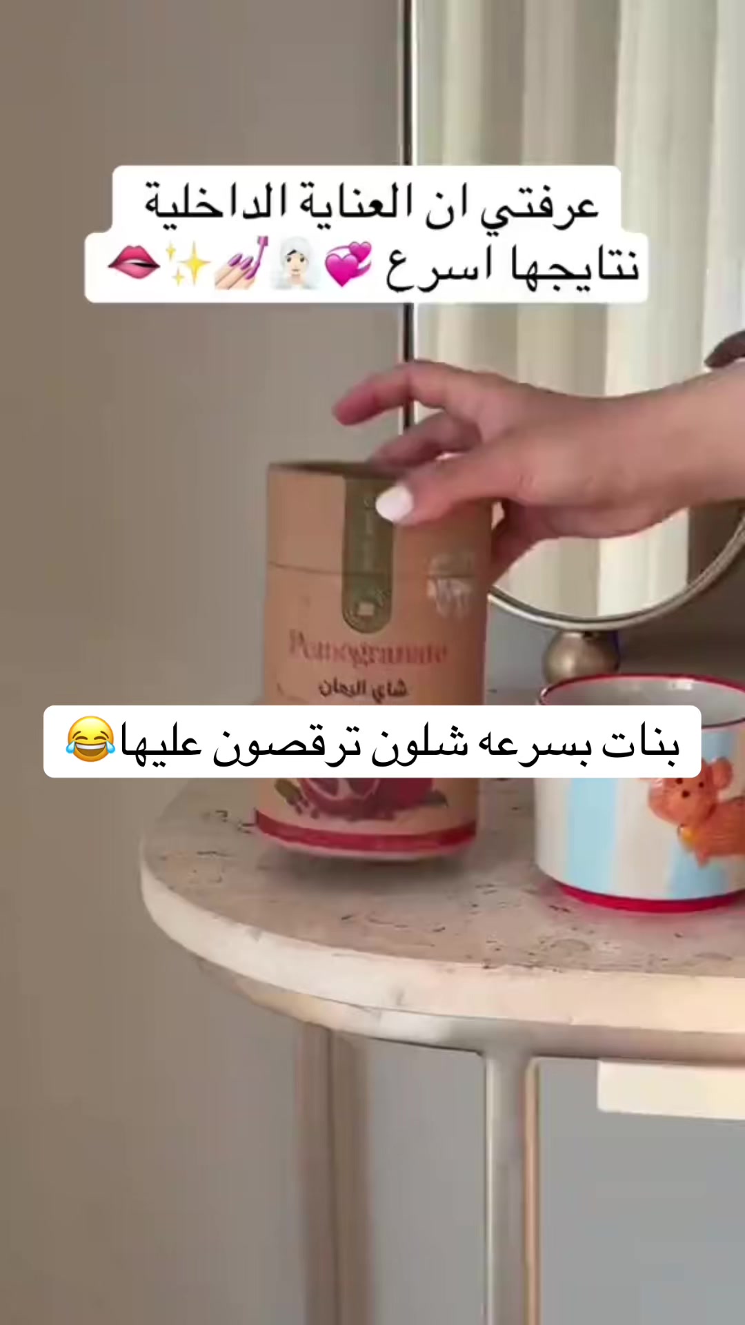 @Perfect_Gifts99