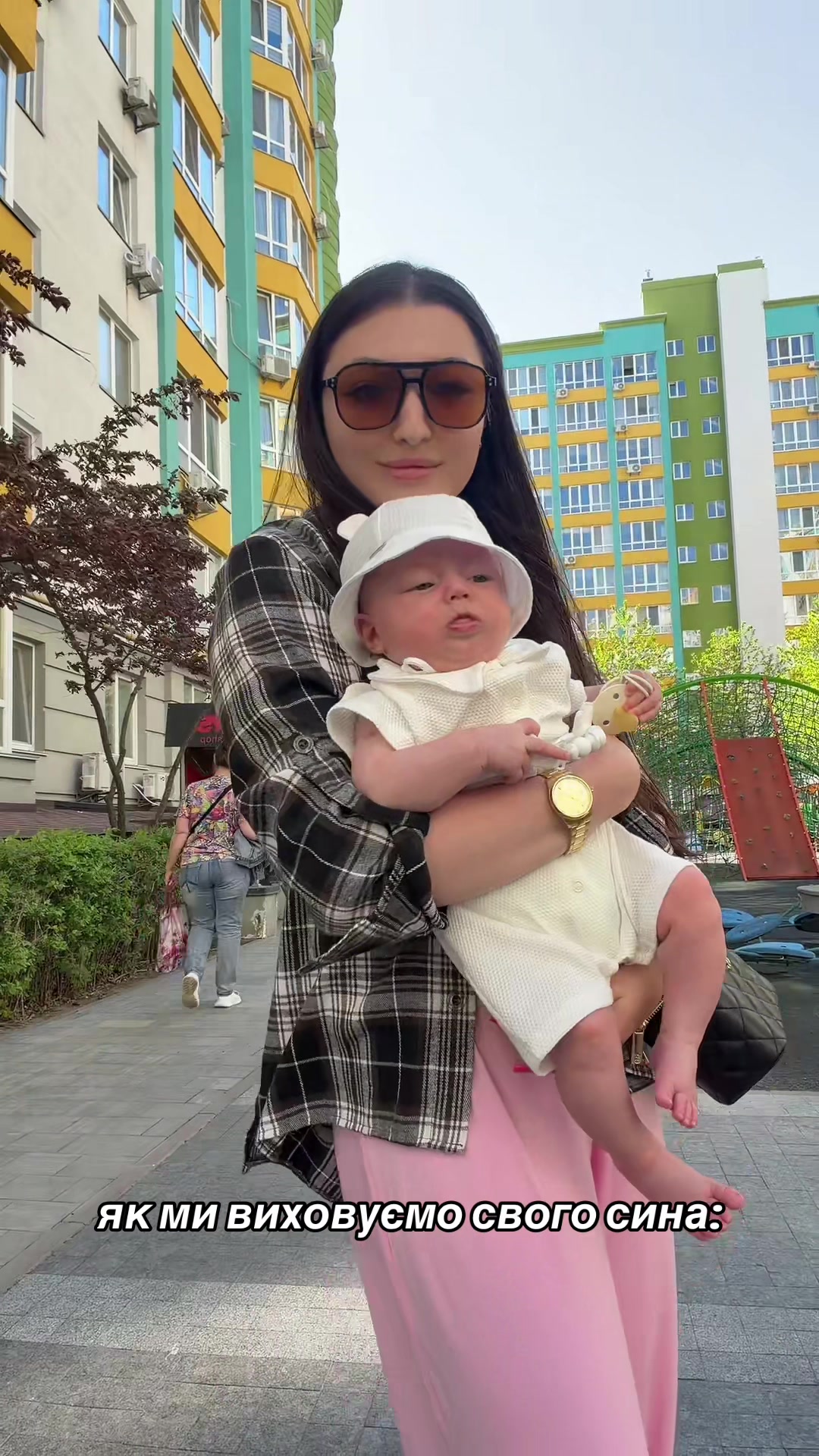 @Еля