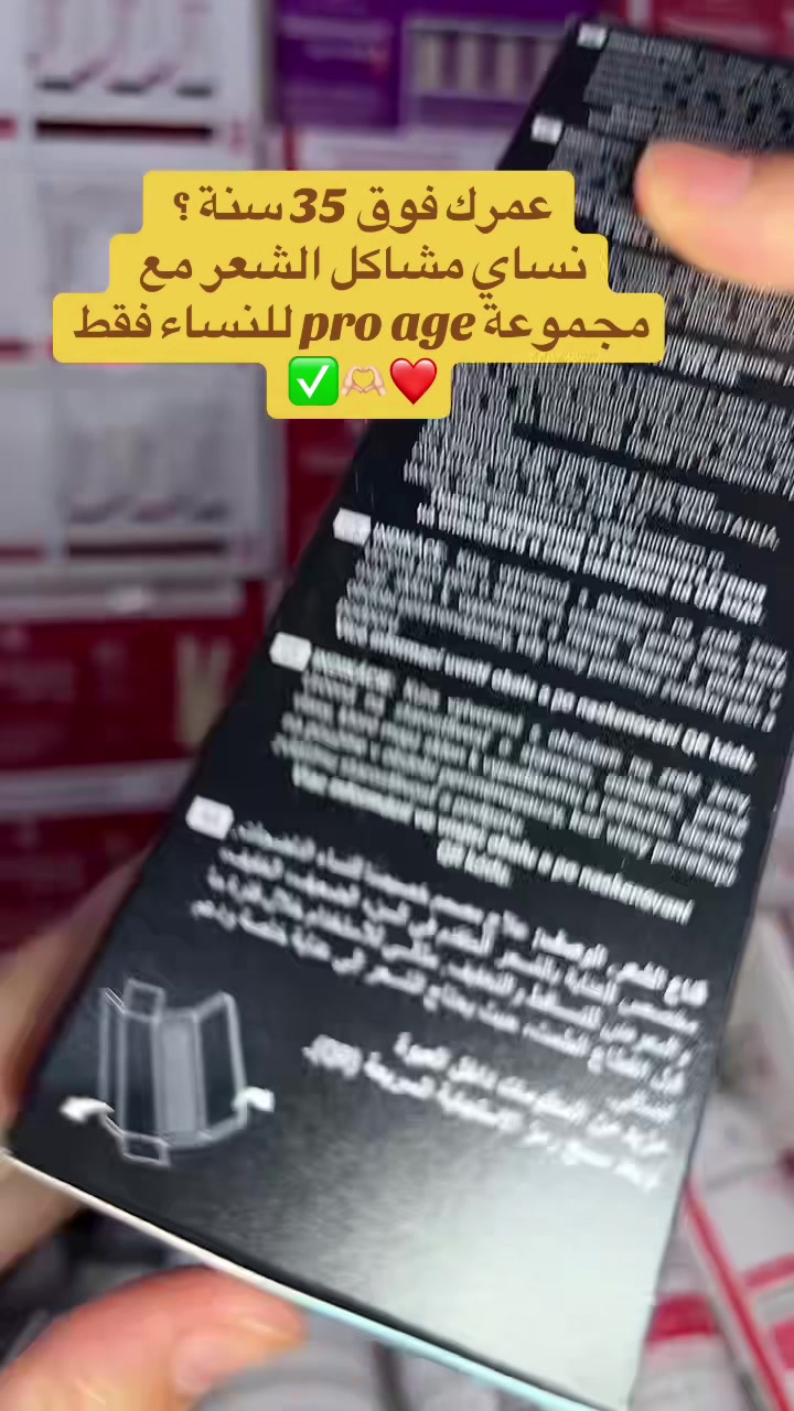 @hair_care577