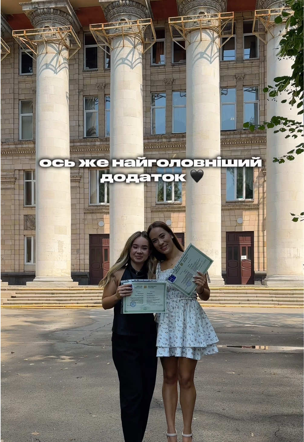 @Даша Чужик