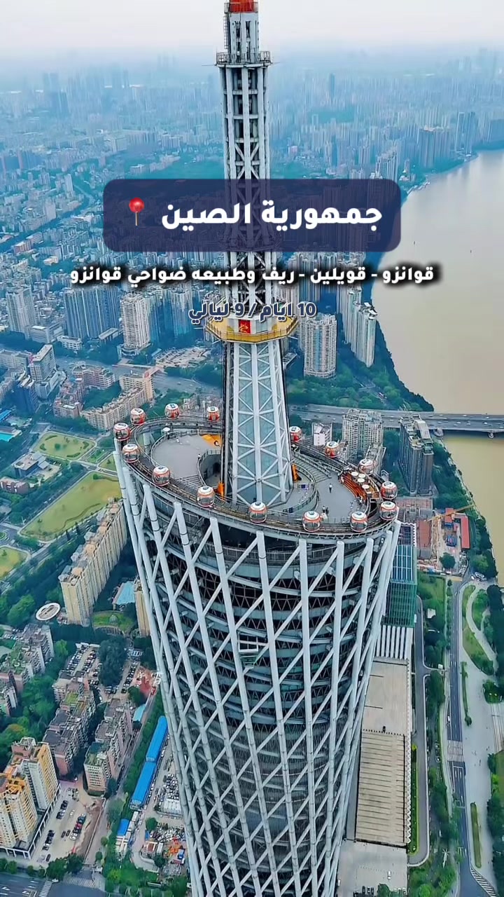 @روح العالم 🇸🇦🇷🇺