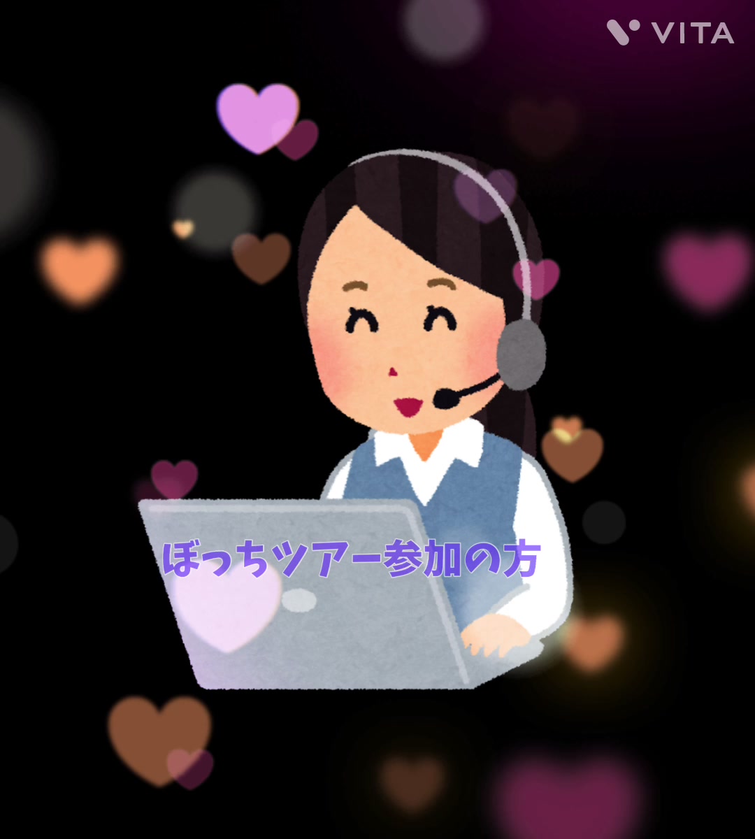 @WWHソクジンは世界を救う♡