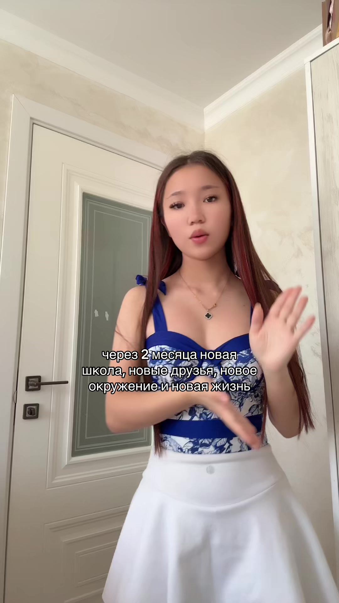 @саби😚💛