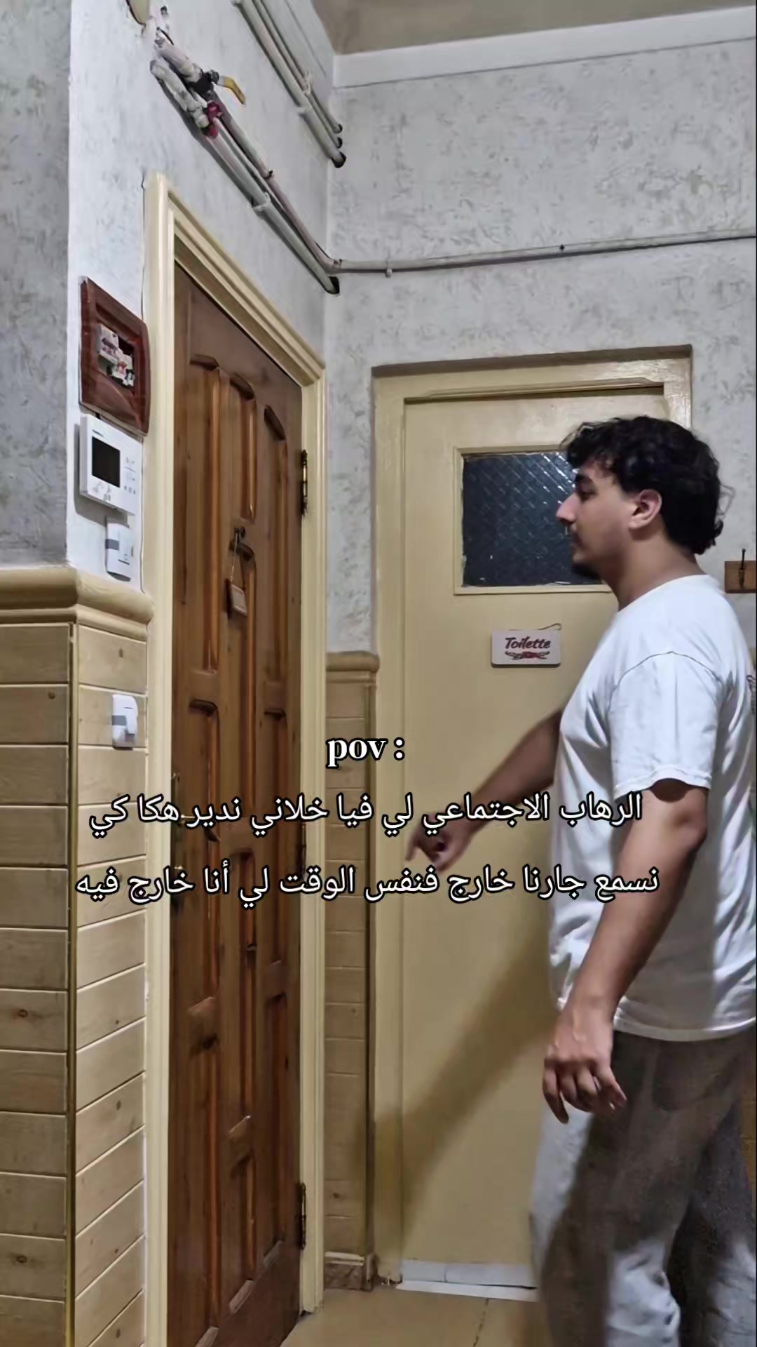 @غوتــــــــــــــــــي 🥷
