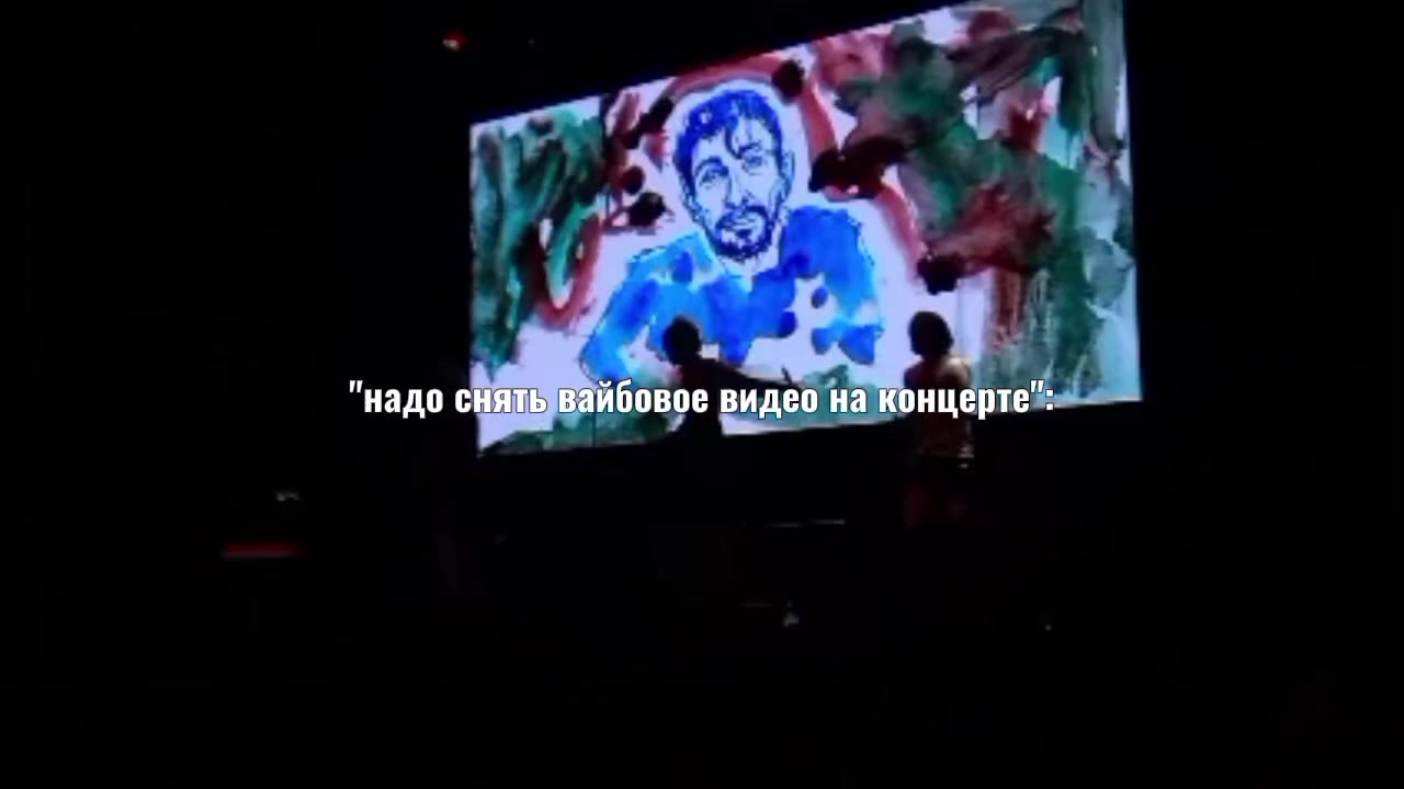 @сыpник