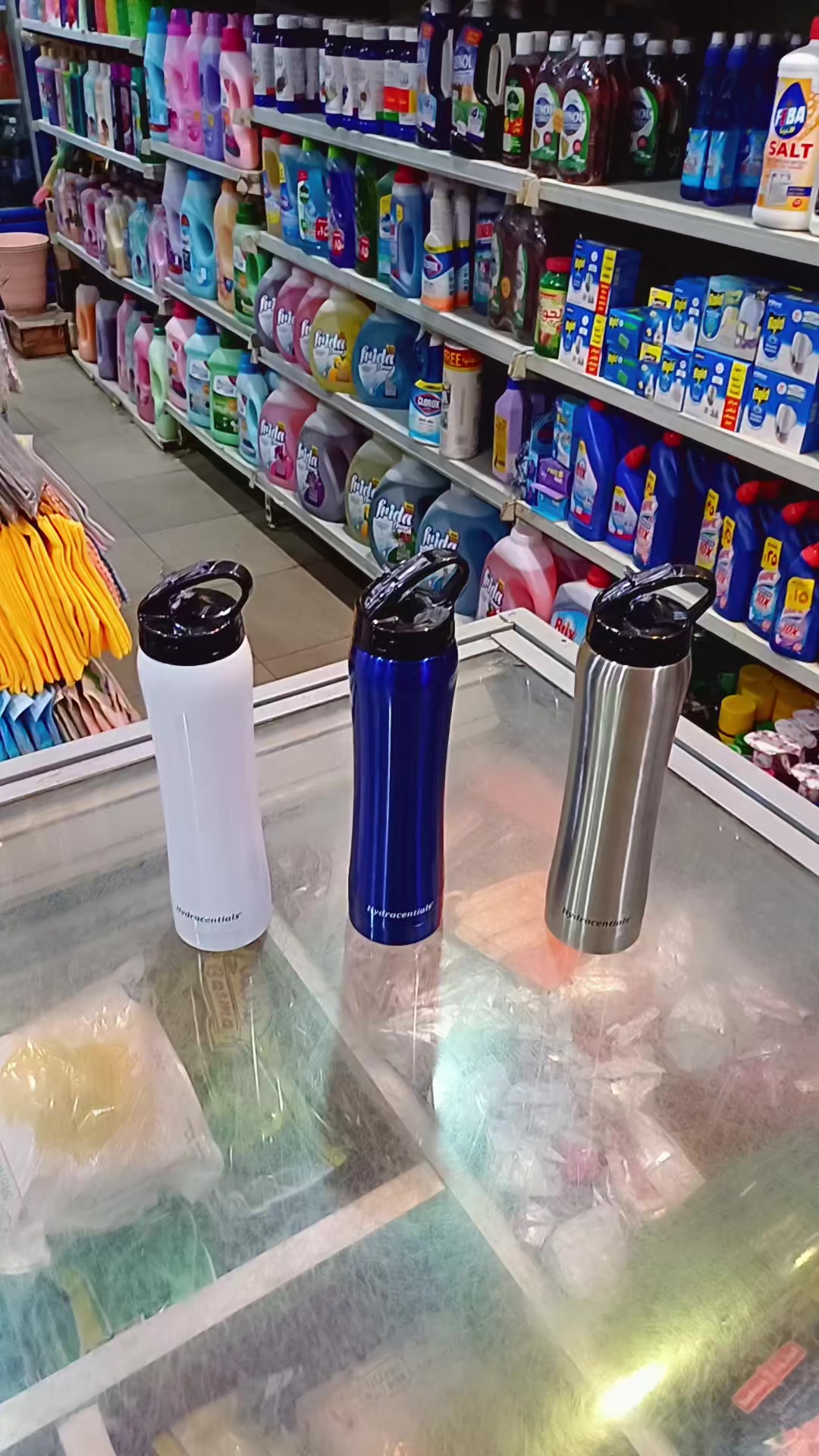 @بازار بسمه