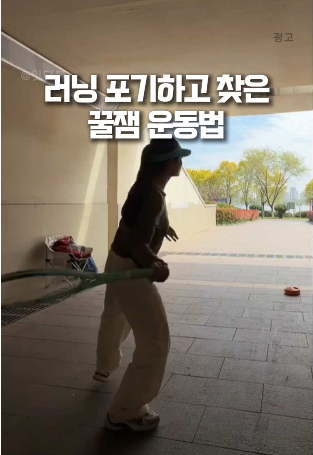 @잇다뷰