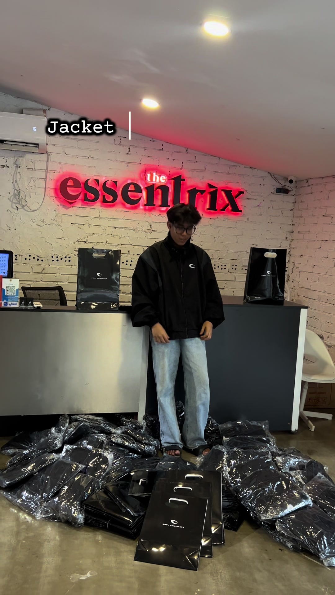 @The Essentrix