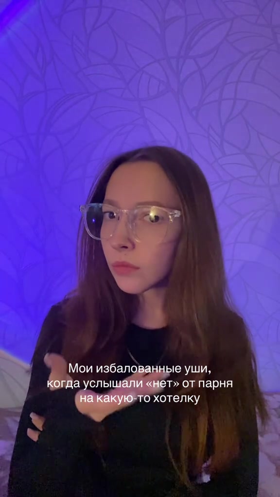 @din_diann_