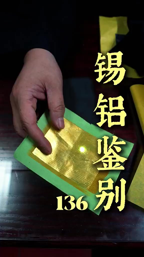 @周易命理