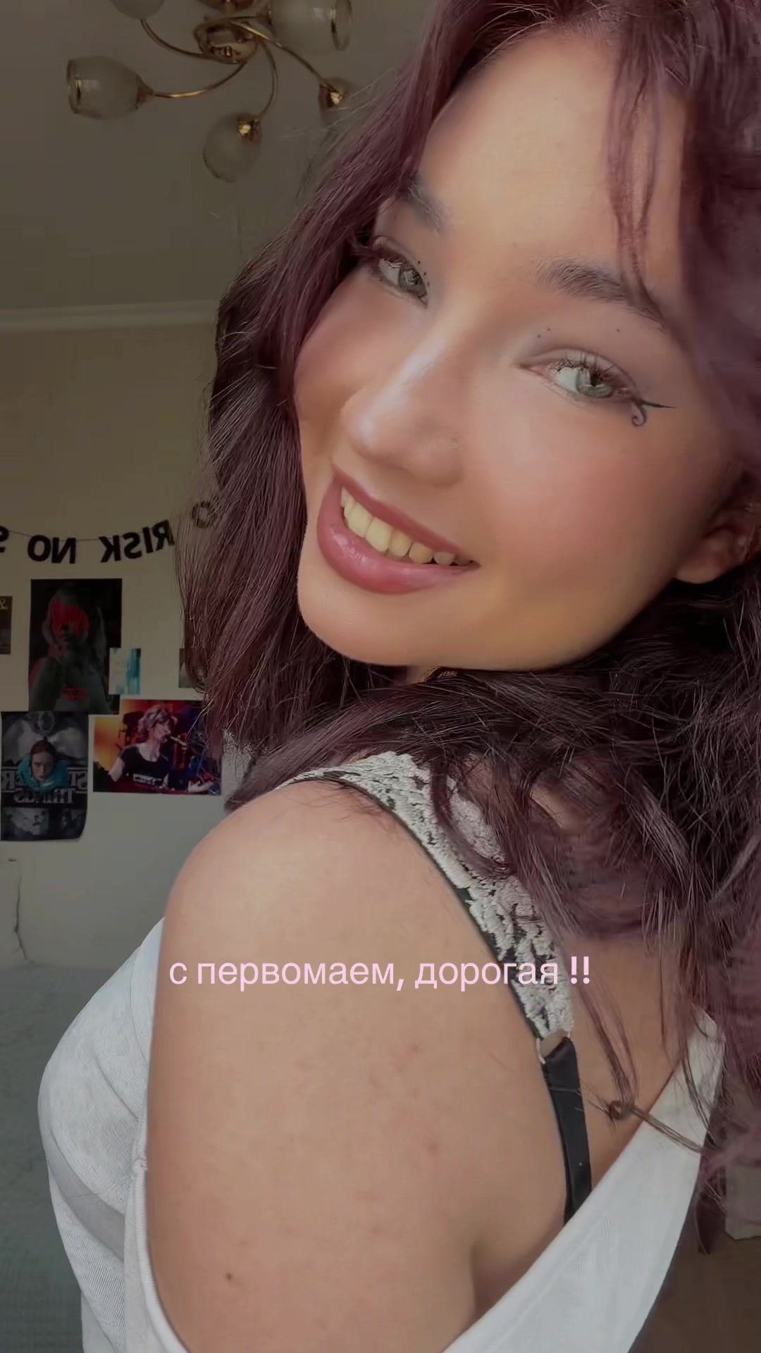 @тгк biomarka