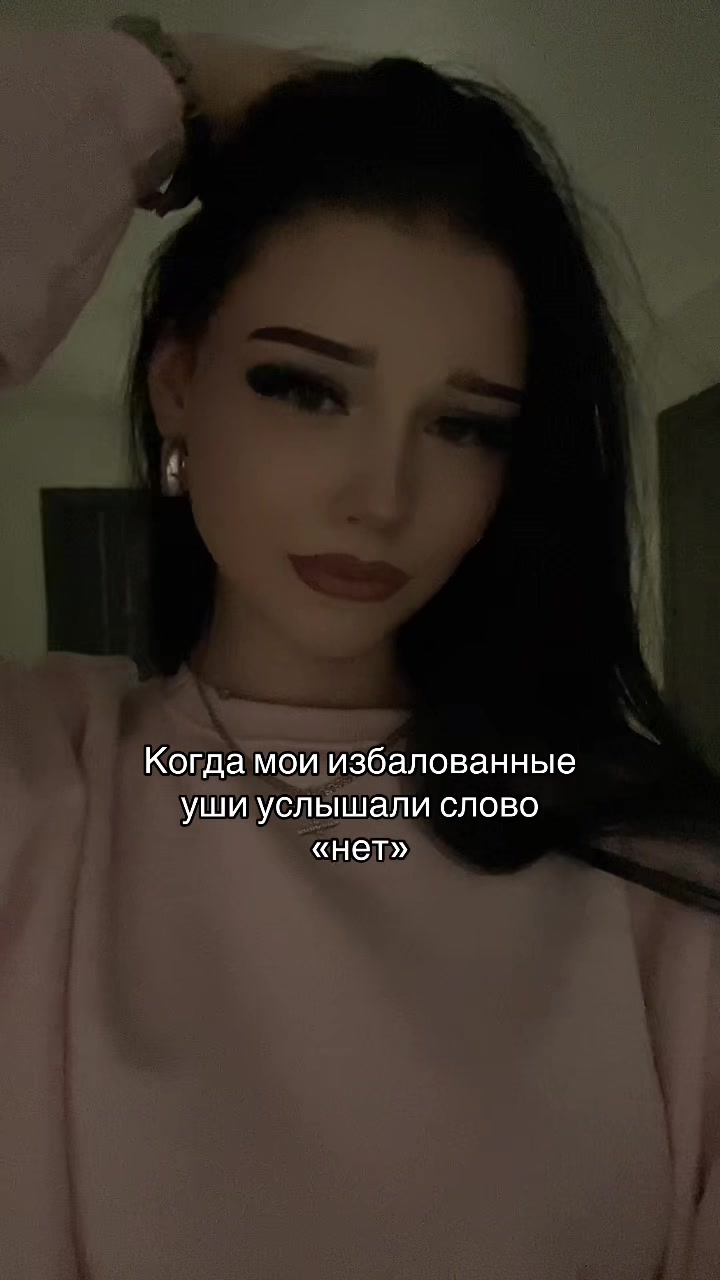 @Kharkevich🙇🏻♀️