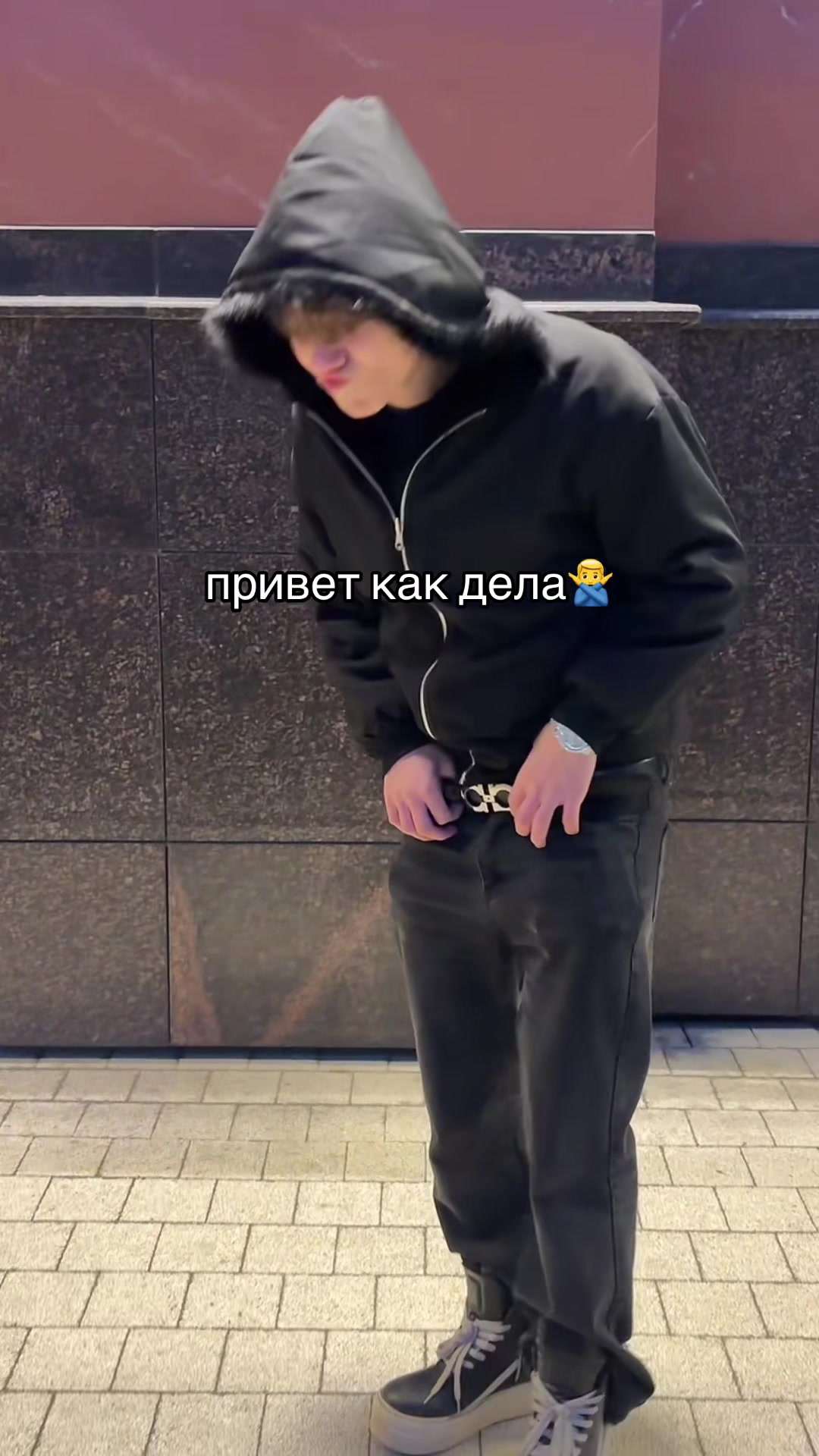 @Тгк - Мигросов