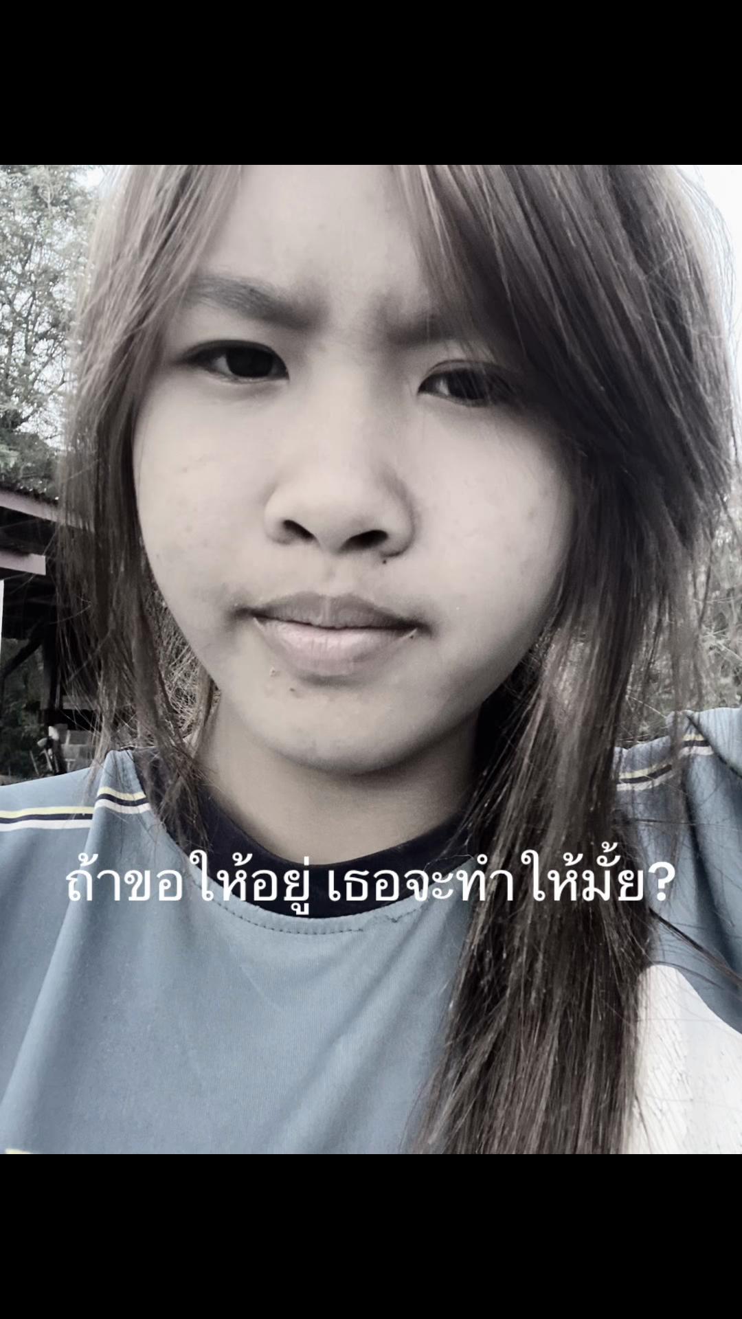 @ฝ้ายที่ไม่เต็มอะ💯💥