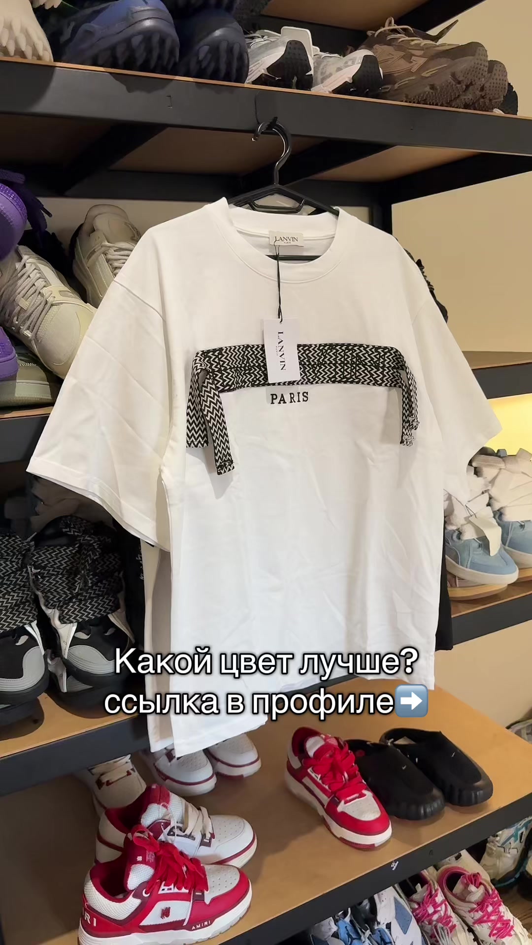 @тгк-utn.store